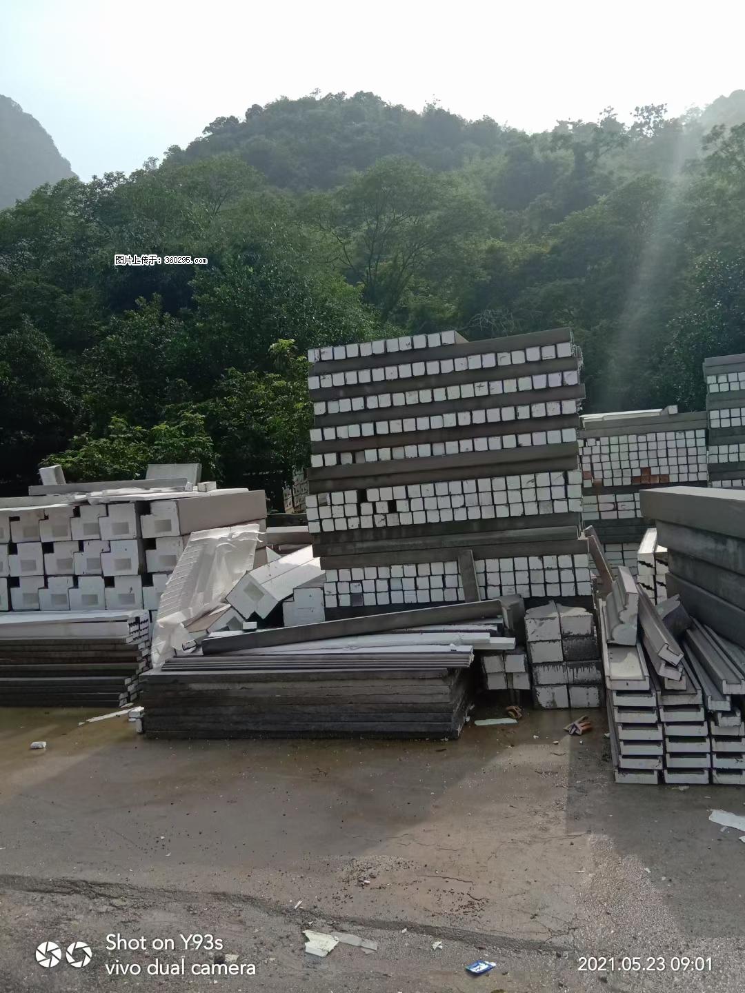 EPS线条(6) - 吉安三象EPS建材 ja.sx311.cc