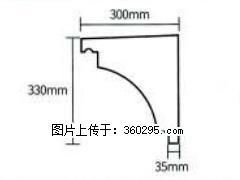产品分解图型 - 檐口线，型号：SX311-YK-2，规格：300x330mm(2) - 吉安三象EPS建材 ja.sx311.cc